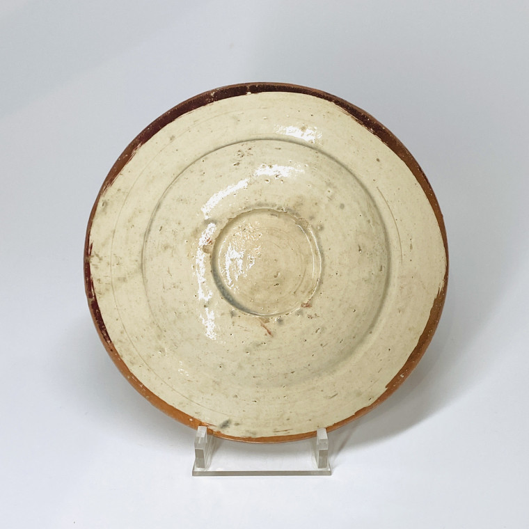 Small dish - Hispano-Moorish - Early eighteenth century