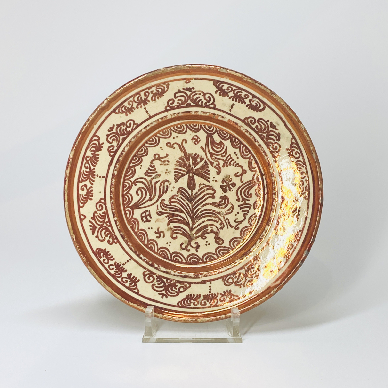 Small dish - Hispano-Moorish - Early eighteenth century